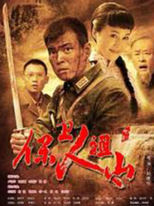 久久综合偷拍